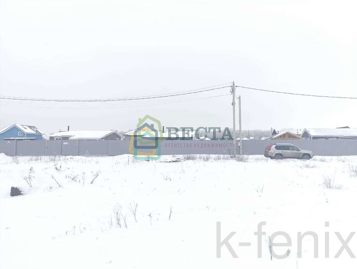 участок 12 сот